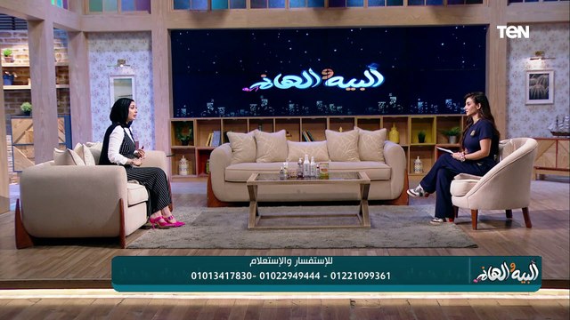 إزاي تحفظي بشرتك من الهالات السوداء والبهتان؟.. د. شذى الخولي أخصائية العناية بالبشرة توضح