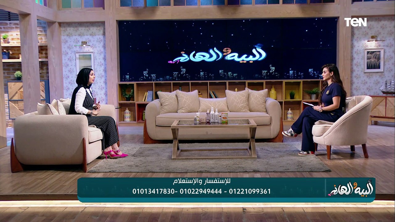 إزاي تحفظي بشرتك من الهالات السوداء والبهتان؟.. د. شذى الخولي أخصائية العناية بالبشرة توضح