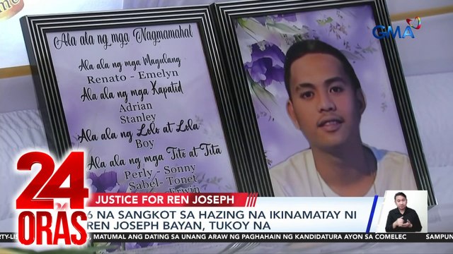 6 na sangkot sa hazing na ikinamatay ni Ren Joseph Bayan, tukoy na | 24 Oras