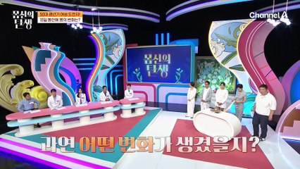 치매까지 예방한다!? 뇌 건강 지키는 오메가3