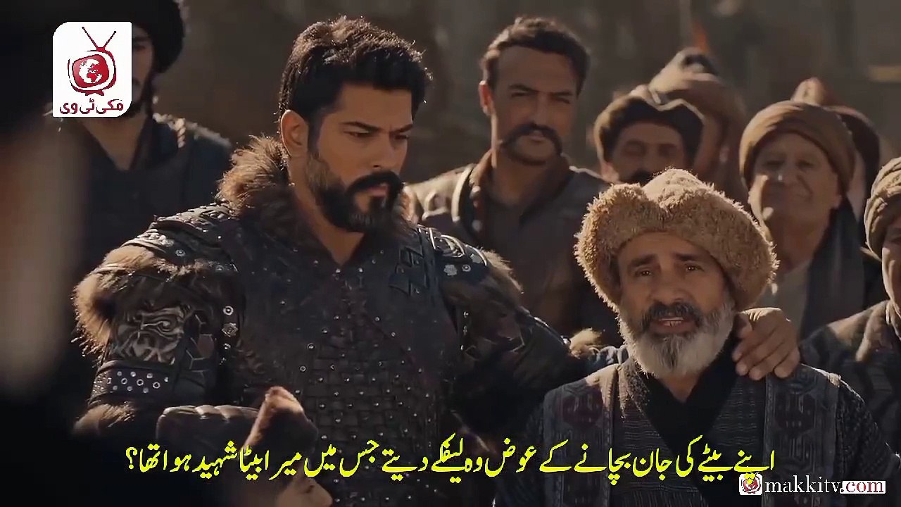 ہر کسی کو آپ پیسوں سے نہیں خرید سکتے اگر آپ بہادرانہ فیصلے نہیں کرتے تو آپ کی اپنی عوام بھی ایک دن آپ کے خلاف کھڑی ہوجائے گی. گرمیان کے لوگوں نے پیسوں کو ٹھکرا کر یعقوب کے بجائے عثمان کے ساتھ کھڑے ہونے کا اعلان کر دیا. کورولوش عثمان