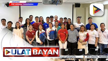 2024 National Athletes' Forum, naging matagumpay