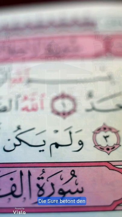 Sura Al Hujurat- einige Informationen