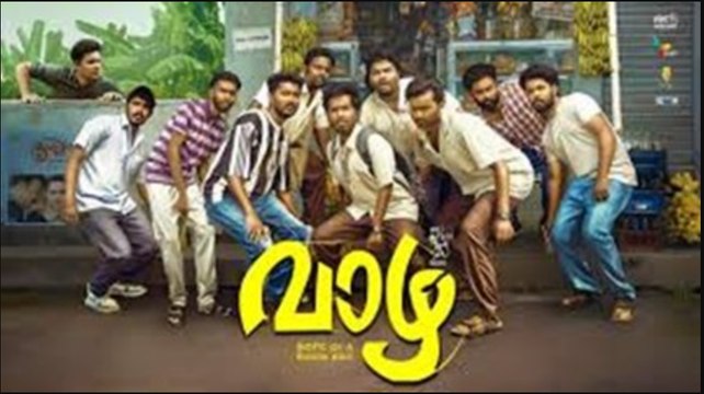 Vaazha 2024 Malayalam HQ HDRip ESub Full Movie