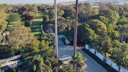 اكتشاف الفن الحديث والكهوف الأسطورية والغولف الساحلي في طنجة