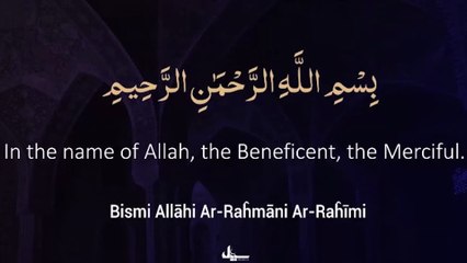Para 8 Quran Tilawat | Fast Recitation | Quran Fast Telawat #para8 #quranrecitation #qurantilawat