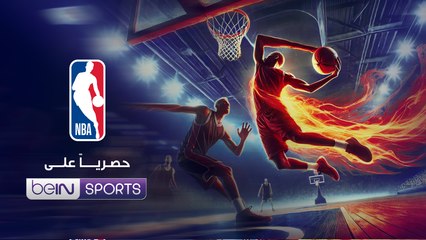 AR 01 NBA BEIN OOV