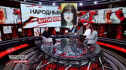 АнтиФейк. Выпуск от 01.10.2024