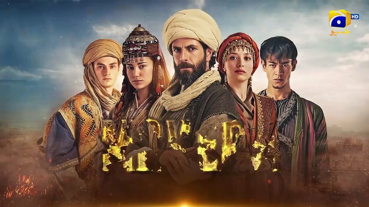 Mavera Episode 51 - Urdu Dubbed - English Subtitle - 1st October 2024 - HAR PAL GEO(720P_HD)