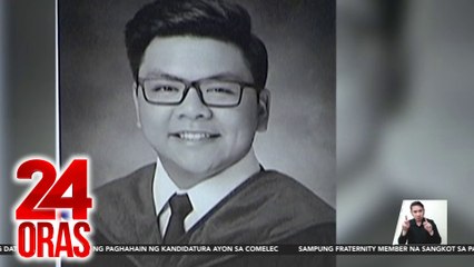 10 sangkot sa pagkamatay ni Atio sa hazing, hinatulang guilty, sinintensyahan ng reclusion perpetua | 24 Oras