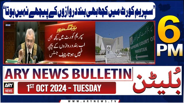 ARY News 6 PM Bulletin | 1st Oct 2024 | CJP Qazi Faez Isa's Huge Statement