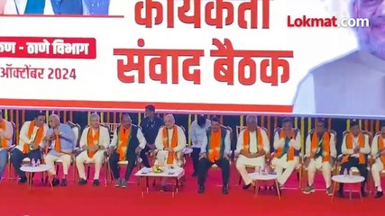 कार्यकर्ता मेळाव्यात अमित शाहा यांनी काय दिला कानमंत्र-