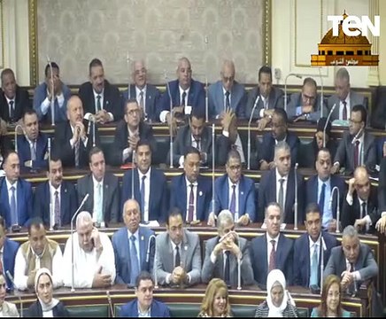 كلمة وزير الشئون النيابية بمناسبة بداية دور الانعقاد العادي الخامس من الفصل التشريعي الثاني