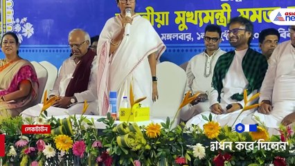 পিতৃপক্ষে পুজো উদ্বোধন আমি করি না, ধর্ম সম্পর্কে আমার অনেক জ্ঞান আছে : মমতা