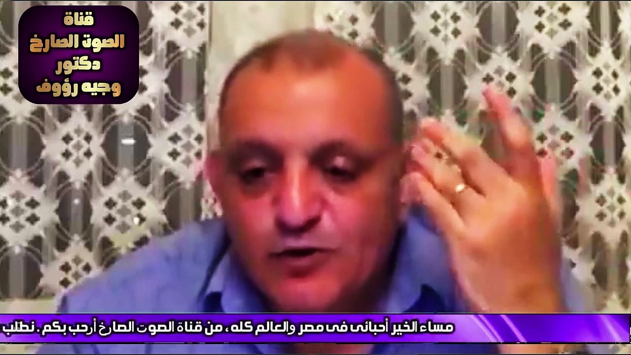 يا جبل مايهدك ريح
