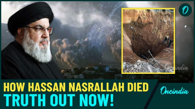 Watch| Hassan Nasrallah Dead Due to IDF Bombing? The Real Cause of Death Finally Unveiled