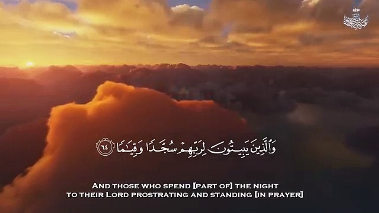 تصوير من فوق السحاب لأروع تلاوة تهدئ الأعصاب والنفوس في العالم  _ الشيخ عبد الباسط عبد الصمد _ HD