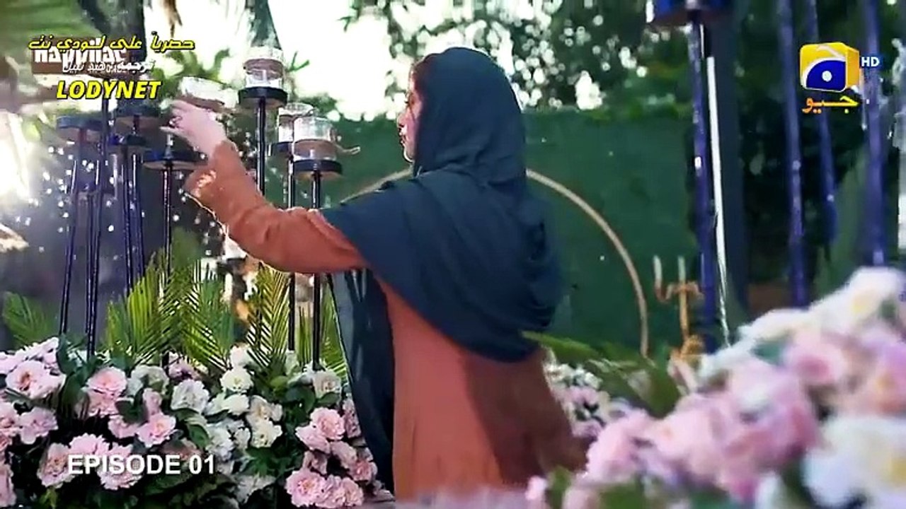 الحلقة 1 الأولى كاملة مدبلج عربيKhumar_-1arالمسلسل الباكستاني خُمرة الحب