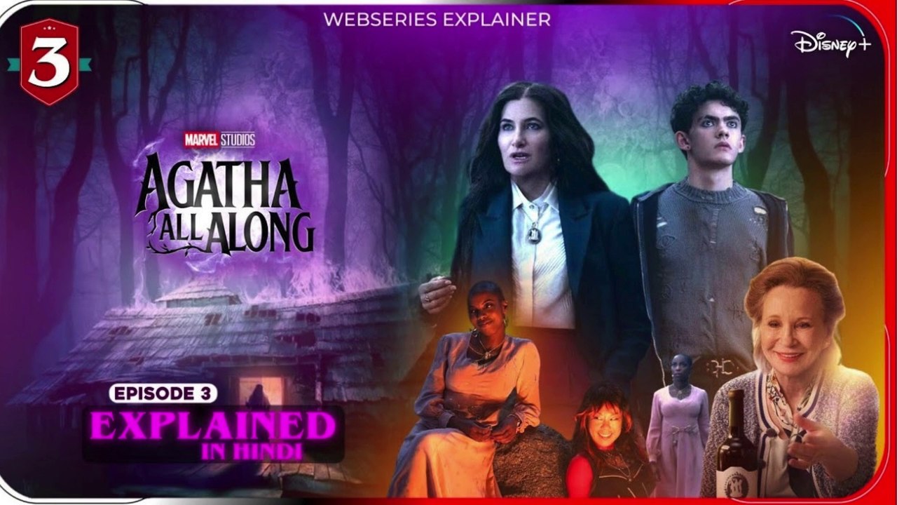 Agatha All Along Season 1 Episode 3 Explained in Hindi Disney Hotstar In हिंदी