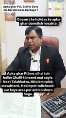 "Invest in Knowledge, Grow with Confidence"