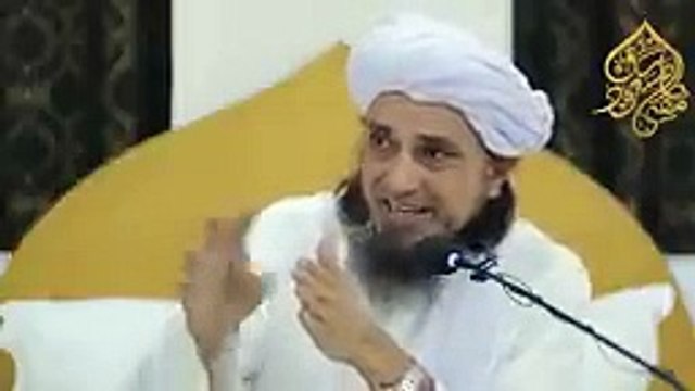 Hadiths book sahih Bukhari dars ep 01 Mufti Tariq Masood in 2023