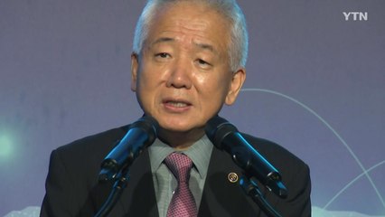 2024 세계한인회장대회 개막...지구촌 한민족 공동체 구축 논의의 장 / YTN