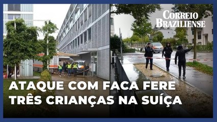 Скачать видео: Ataque com faca fere três crianças na Suíça