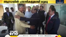 ആന്ധ്രാപ്രദേശില്‍ നേരത്തെ ഉപേക്ഷിച്ച പദ്ധതികള്‍ തുടങ്ങാന്‍ ലുലു ഗ്രൂപ്പ്