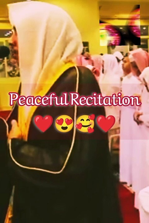 Récitation du Coran ...! #viralvideoシ #Recitation #recitingquran  #tiktokeurope #viral_video #viralreelsシ  #alshaikhabdulaziz #tilawat #islamic_media #tilawah #trandingvideo #family #short