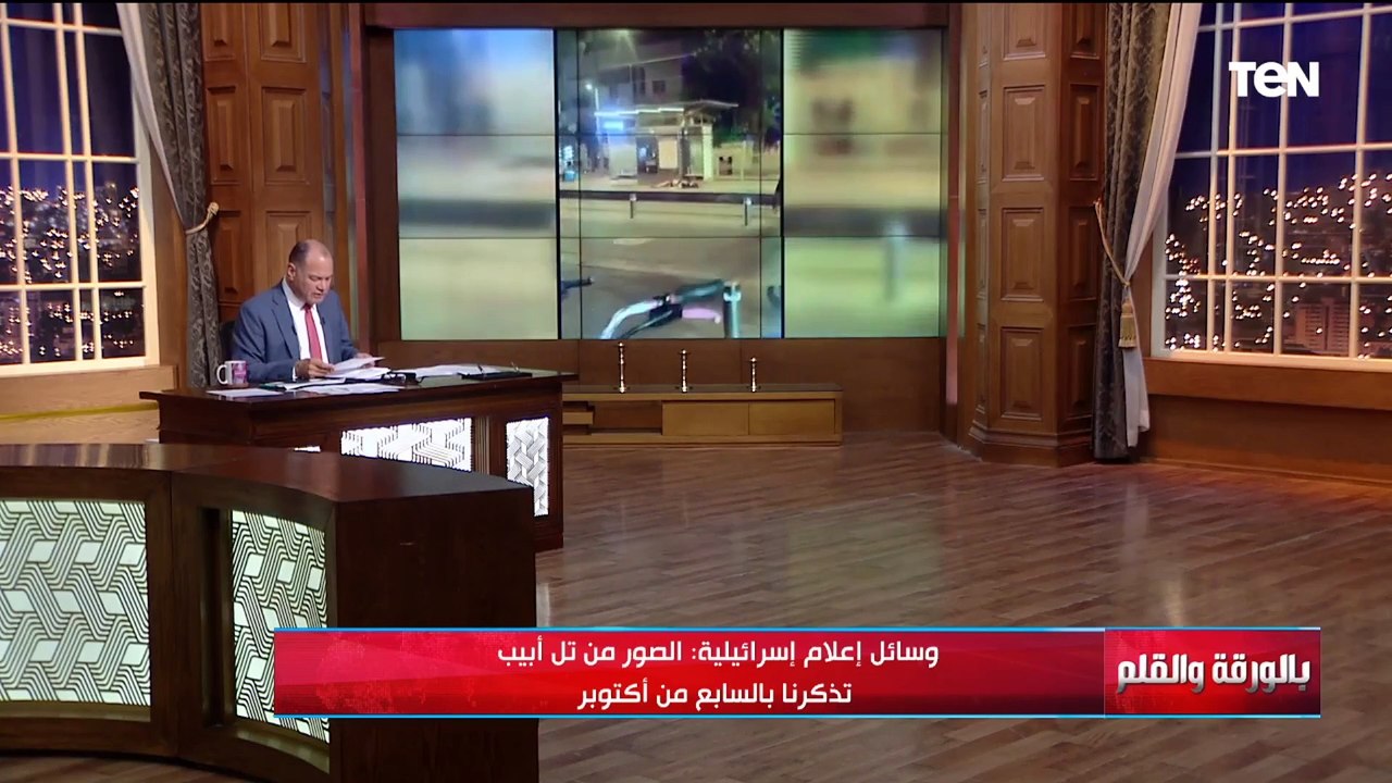 لقطات حية من إسـ ـرائيل خلال تعرضها لهجوم صاروخ...