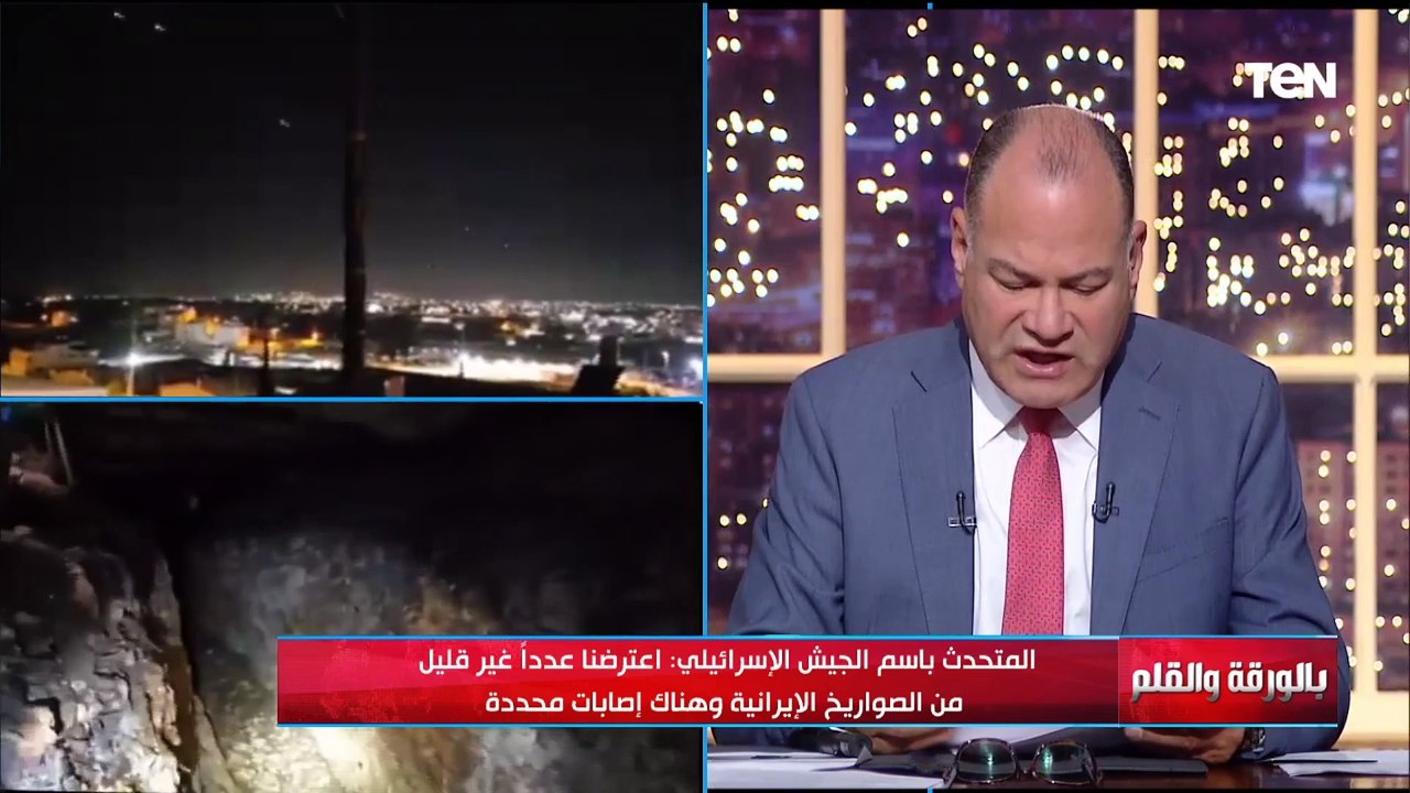 تفاصيل التوغل الإســ ـ رائيلي داخل لبنان بعد العملية البرية وتدمير أنفاق حزب الله