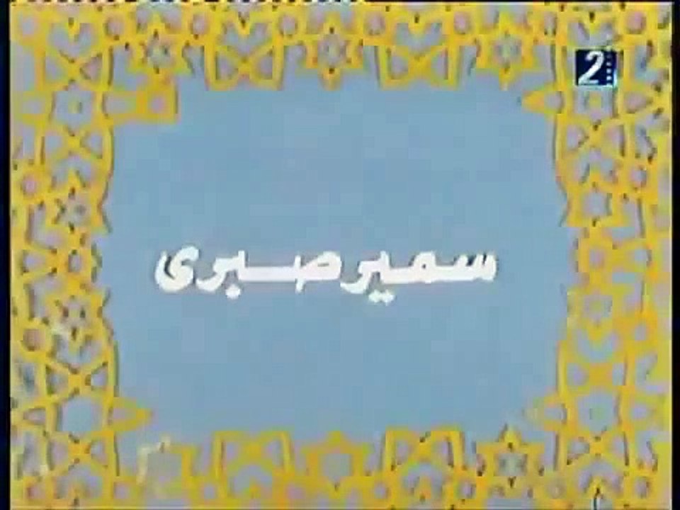 فيلم ( الجمالية ) بطولة - سمير صبرى - افلام مصرية - افلام عربي جودة HD