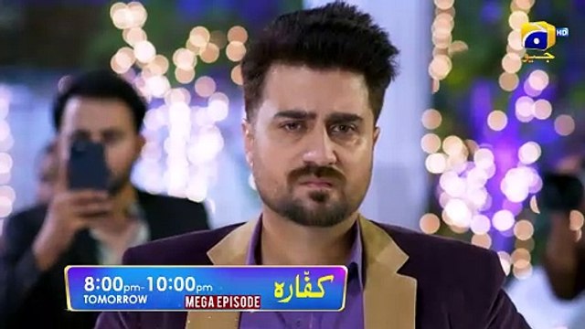Kaffara Mega Episode 71 & 72 Promo _ Tomorrow at 8_00 PM only on Har Pal Geo