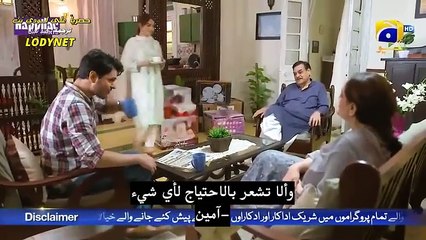 الحلقة 9 التاسعة كاملة مدبلج عربيKhumar_-9arالمسلسل الباكستاني خُمرة الحب