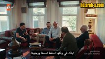 مسلسل حكاية ليلة الحلقة 5 قصة عشق 1+2