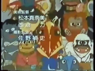 Ultraman Graffiti: Wild! Ultra Country | show | 1990 | Official Clip