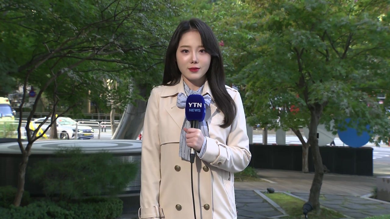 [날씨] 출근길 올가을 가장 쌀쌀, 낮에도 서늘...강풍·너울 유의 / YTN
