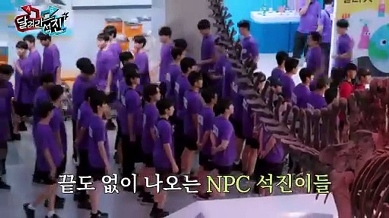 [Run Jin] EP.8 | Find Jin