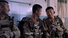 افلام اكشن //  فيلم Wolf Warrior 2015 مترجم