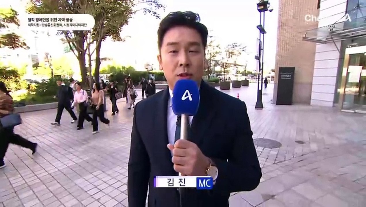 10월 2일 김진의 돌직구쇼 오프닝