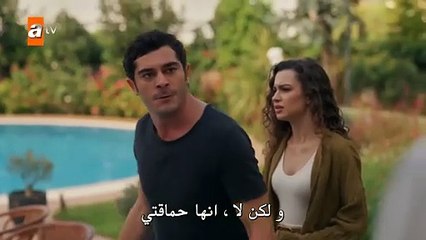 مسلسل حكاية ليلة الحلقة 5 بوراك دينيز مترجم  1