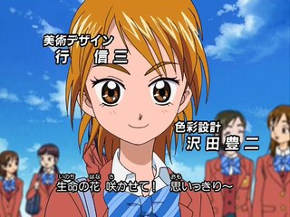 [Español Castellano] Futari wa Pretty Cure - episodio 26