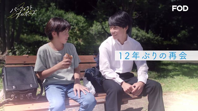 Rag'n'bone Man - Live At Swr3 New Pop Festival 2017 | show | 2017 | Official Trailer