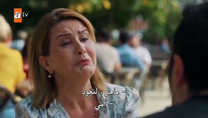 مسلسل حكاية ليلة الحلقة 5 بوراك دينيز مترجم  1