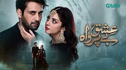 Ishq Beparwah _ Episode 7 Teaser _ 1st Oct 2024 _ Affan Waheed_ Alizeh Shah _ Raeed Alam _ Green TV(360P)