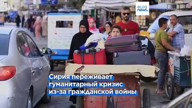 Десятки тысяч людей бегут из Ливана. Европейцев эвакуируют на родину