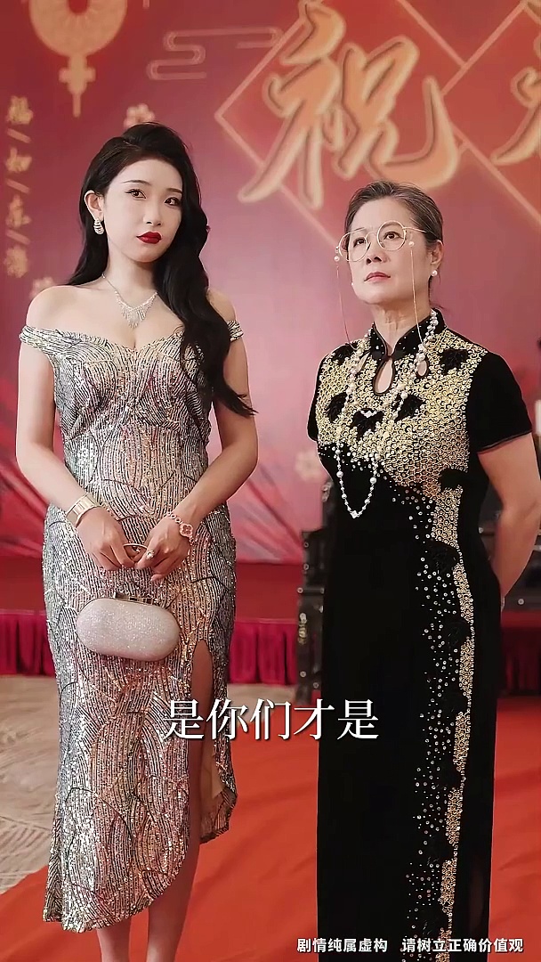 夜無疆：張璿的都市奇幻冒險
