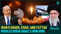 Israel Attacked | Which missiles did Iran use in ‘Operation True Promise-II’ against Israel?| Watch