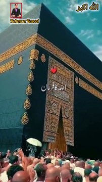 ❤❤ خاتم النبیِّن حضرت مُحمّد مُصطفیٰ ﷺ ھمارے بڑی شان والے