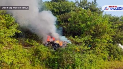 पुणे में उड़ान भरते ही क्रैश हो गया हेलीकॉप्टर, जानें क्या है हादसे की वजह